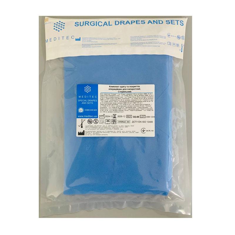 GS-34 Комплект покриттів операційних для лапароскопічних операцій, GS-34, «Meditec®»